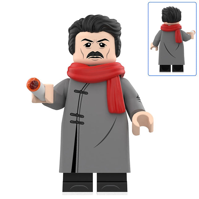 Lu Xun Custom Famous Chinese Literature Minifigure