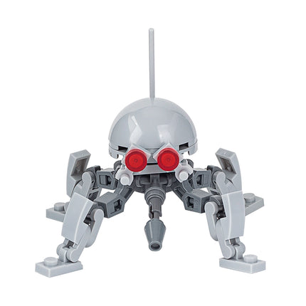 Dwarf Spider Droid Custom Star Wars MOC