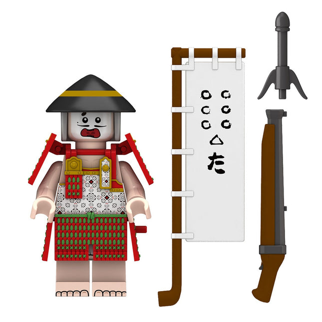 Heiwachi Japanese Samurai Warrior Custom Minifigure