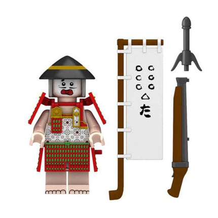 Heiwachi Japanese Samurai Military Custom Minifigure