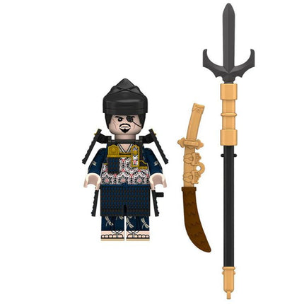 Shimizu Japanese Samurai Military Custom Minifigure